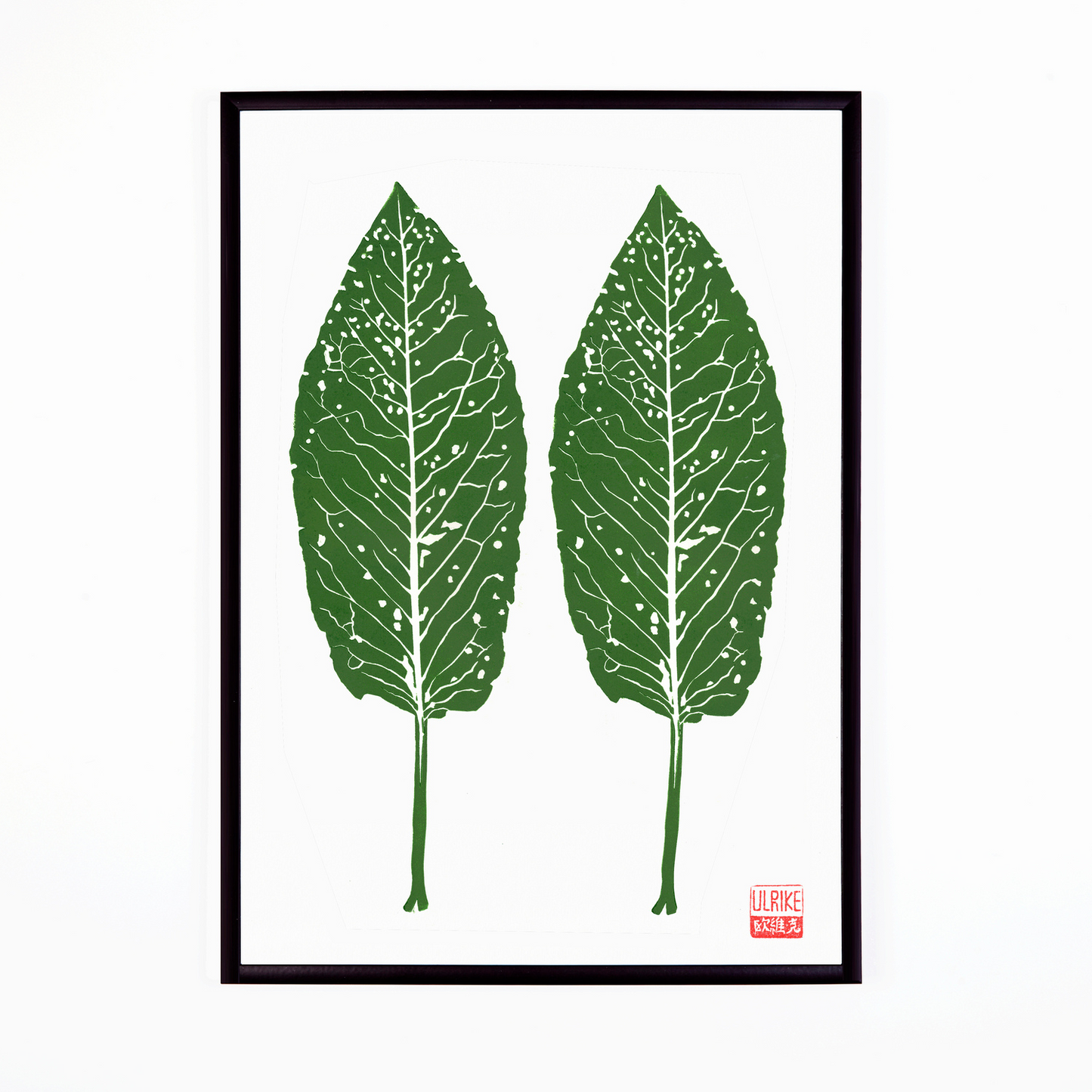 A3 Lino Print - Leaves